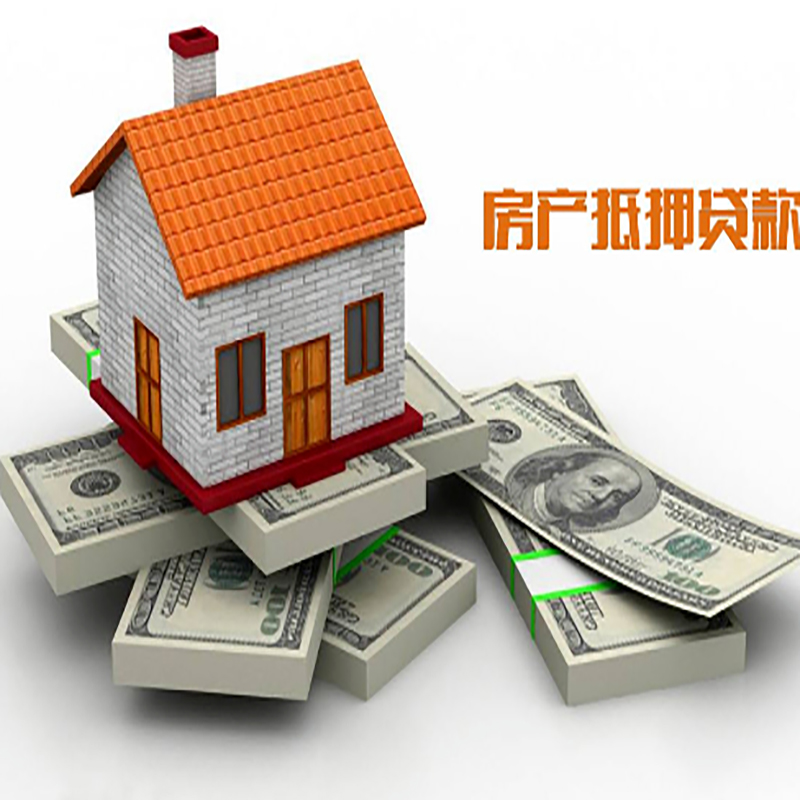 纳雍重庆办理贷款需要审核时间及额度计算